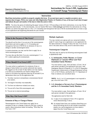 nvc i 539 form