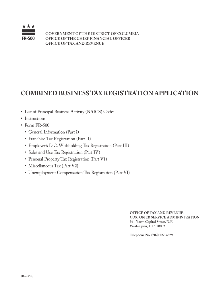 Fr 500b district of columbia fillable form 2003 Preview on Page 1