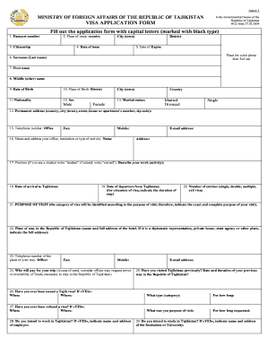 application form visa for sh