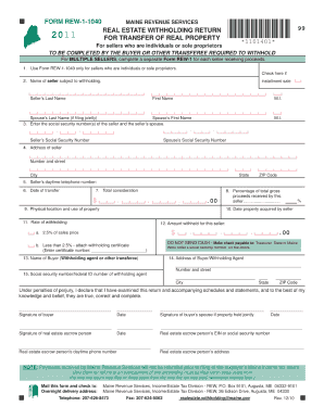 Form preview picture