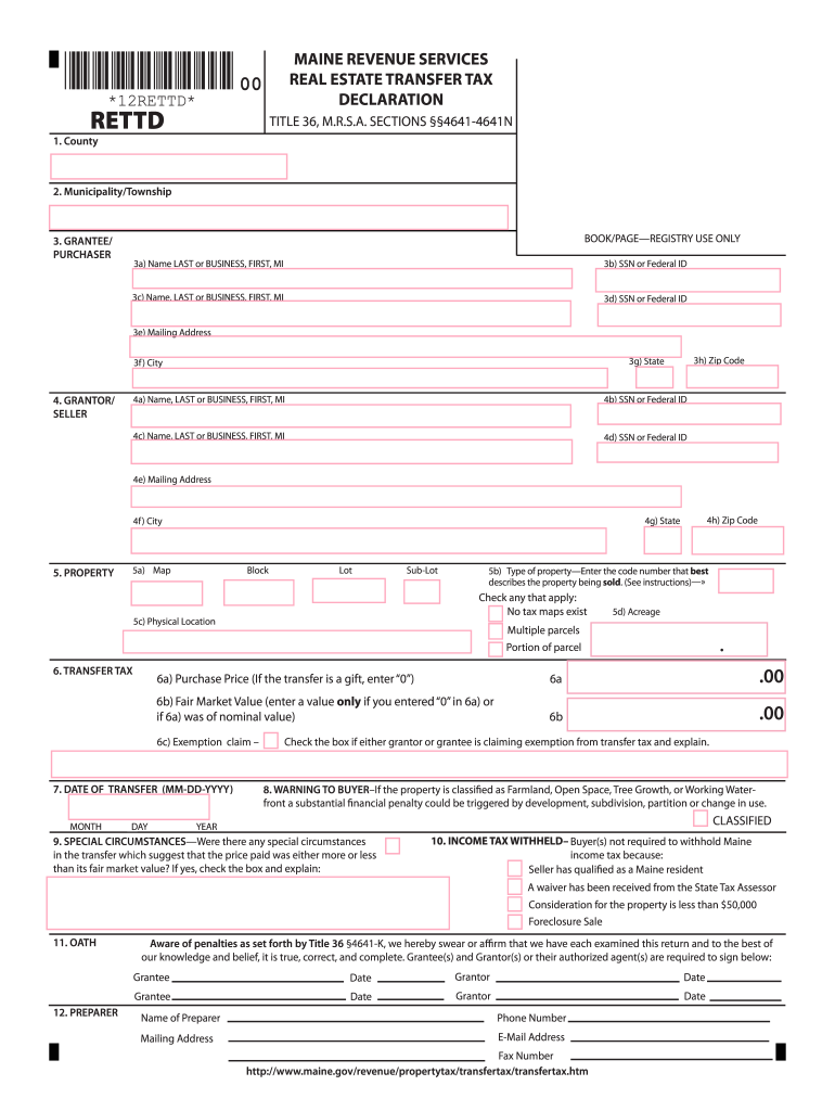 2015 Form ME RETTD Fill Online, Printable, Fillable, Blank pdfFiller