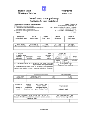 Form preview picture