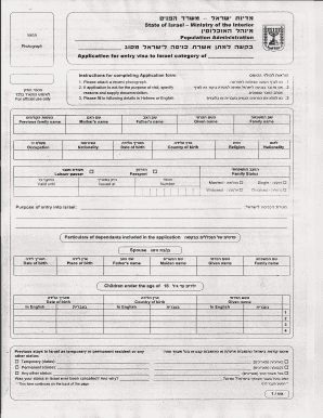 Form preview picture