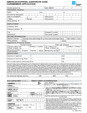 American Express Corporate Card Cardmember Application
