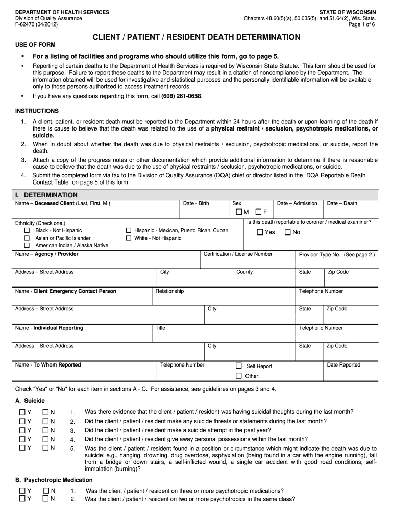 state of wisconsin f 62470 fillable Preview on Page 1