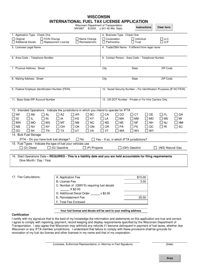 printable fuel record 2005 form Preview on Page 1