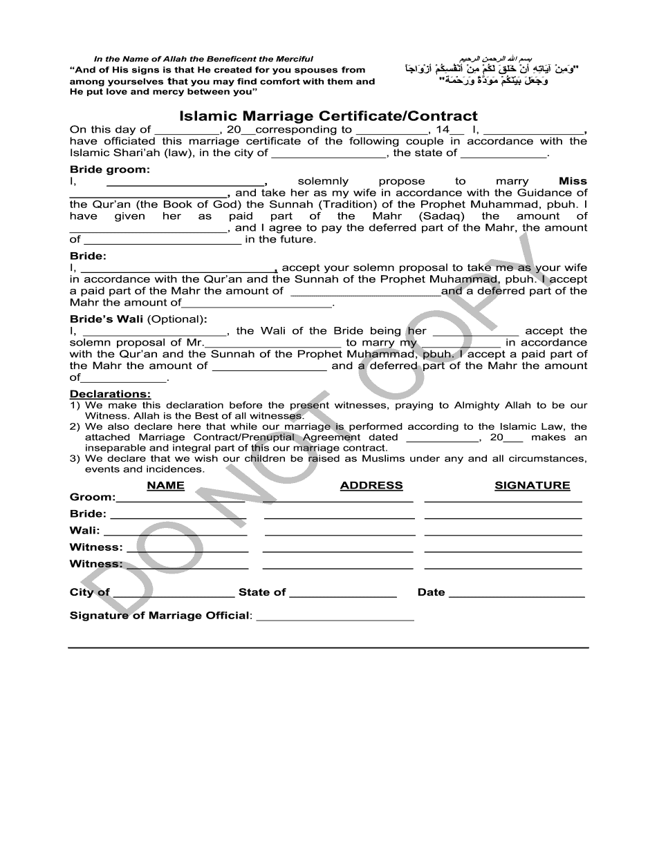 Islamic Marriage Certificate Form