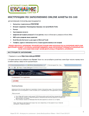 Mc100 statement of means online