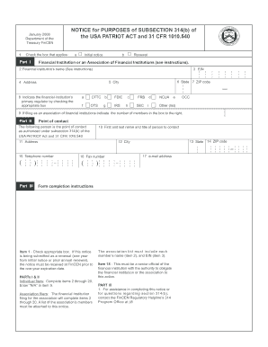 314b request template