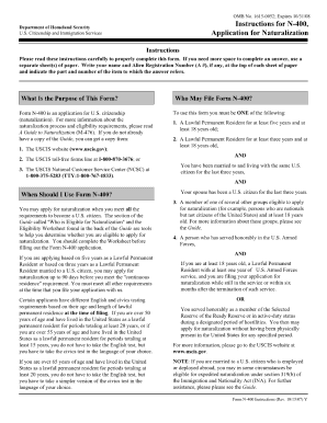 omb no 1615 0052 form