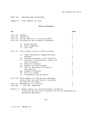 cfr 1951151 state supplement form