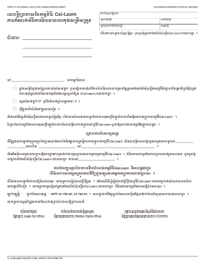 CL 9 (Cambodian) (3/99) - dss cahwnet