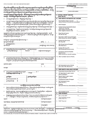 CW 40 ( Cambodian ) - dss cahwnet