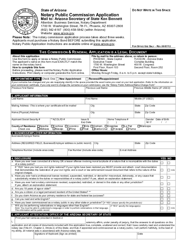 arizona notary application Preview on Page 1.