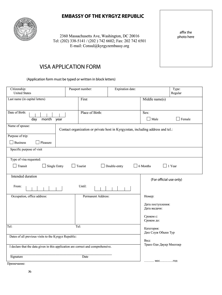 Dubai Online Blank Download Fill Online Printable Fillable Blank PdfFiller