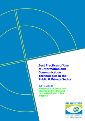 Best Practices of Use of Information and Communication ... - observatory