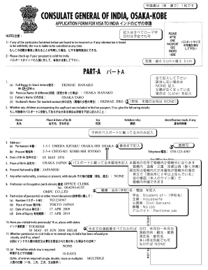 APPLICATION FORM FOR VISA T0 INDIA 4 7 F0) if0JElA% """"""""""""""" " - ompc