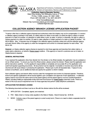 aacpcoa form