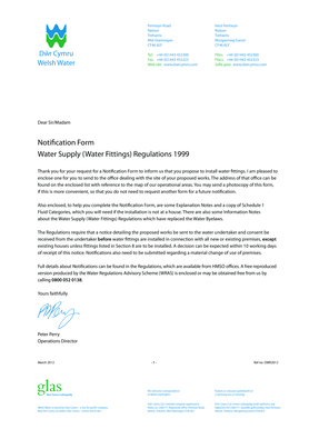 UK Water Supply Notification Form