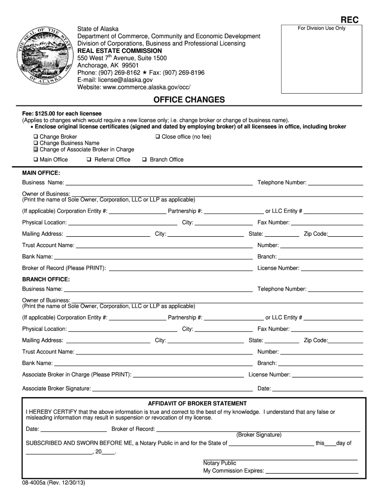 08-4005 Office Registration doc Preview on Page 1
