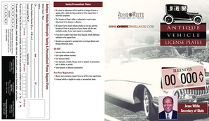 Illinois Antique Vehicle/Motorcycle Vanity Plates Request Form