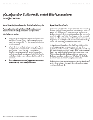 California QR 22 Form