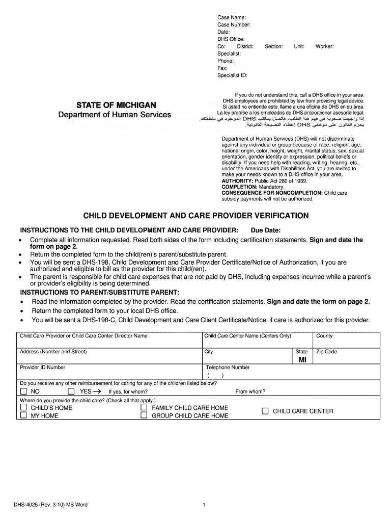 Dhs 4025 Form 2010 Fill Out Sign Online DocHub