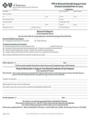 PPO In Network Benefit Request Form