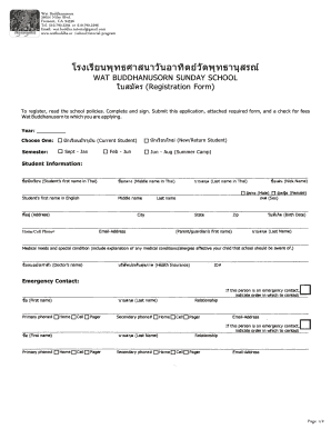 School Registration Form (pdf) - Wat Buddhanusorn - watbuddha