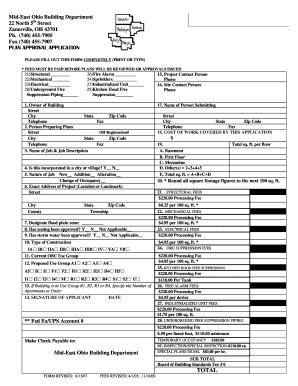 Form preview picture