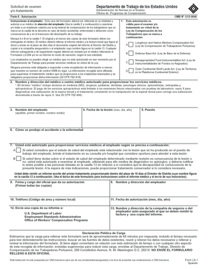 Solicitud de examen Departamento de Trabajo de los Estados Unidos