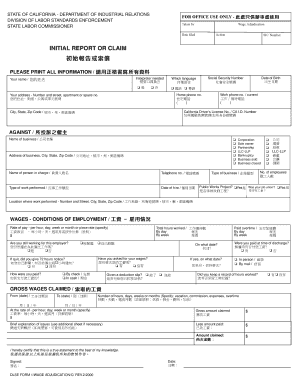 California Wage Adjudication Claim Form