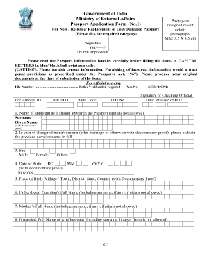 Indian Passport Application Form