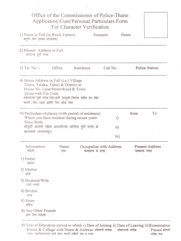 Police Verification Certificate Police Character Cert Vrogue co