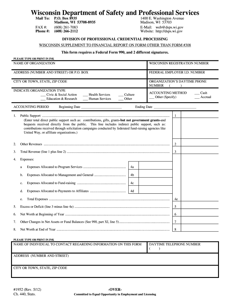 wi form 1952 Preview on Page 1