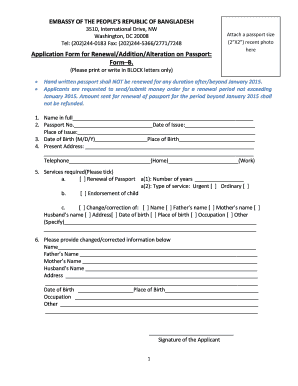 Passport application example filled out - application form for renewaladditionalalteration in passport in bangladesh