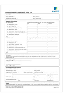 Investment Fund Transfer Form