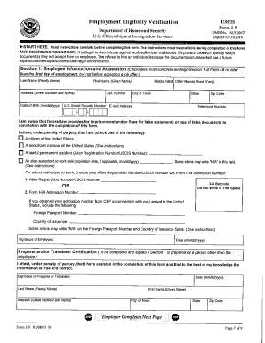 Form W-4 (2013)