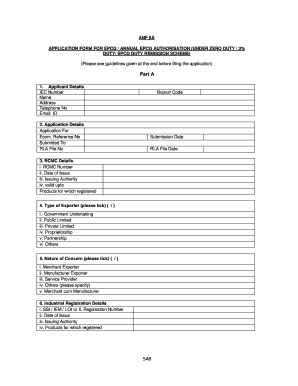 EPCG Authorization Application Form