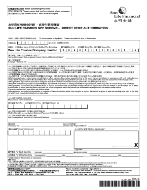 Sun Life Rainbow MPF Direct Debit Authorization