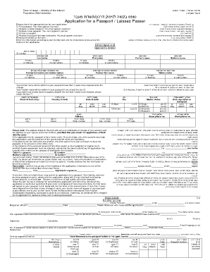 Israel Passport Application Form