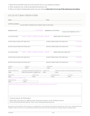 Giclee Ketubah Order Form