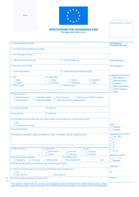 Formulaire de demande de visa Schengen