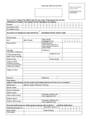 Indian Passport Application Form