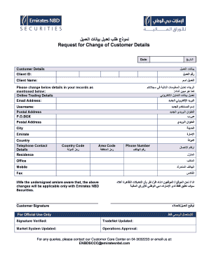 Request for Change of Customer Details