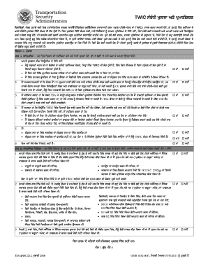 TSA Form 2212