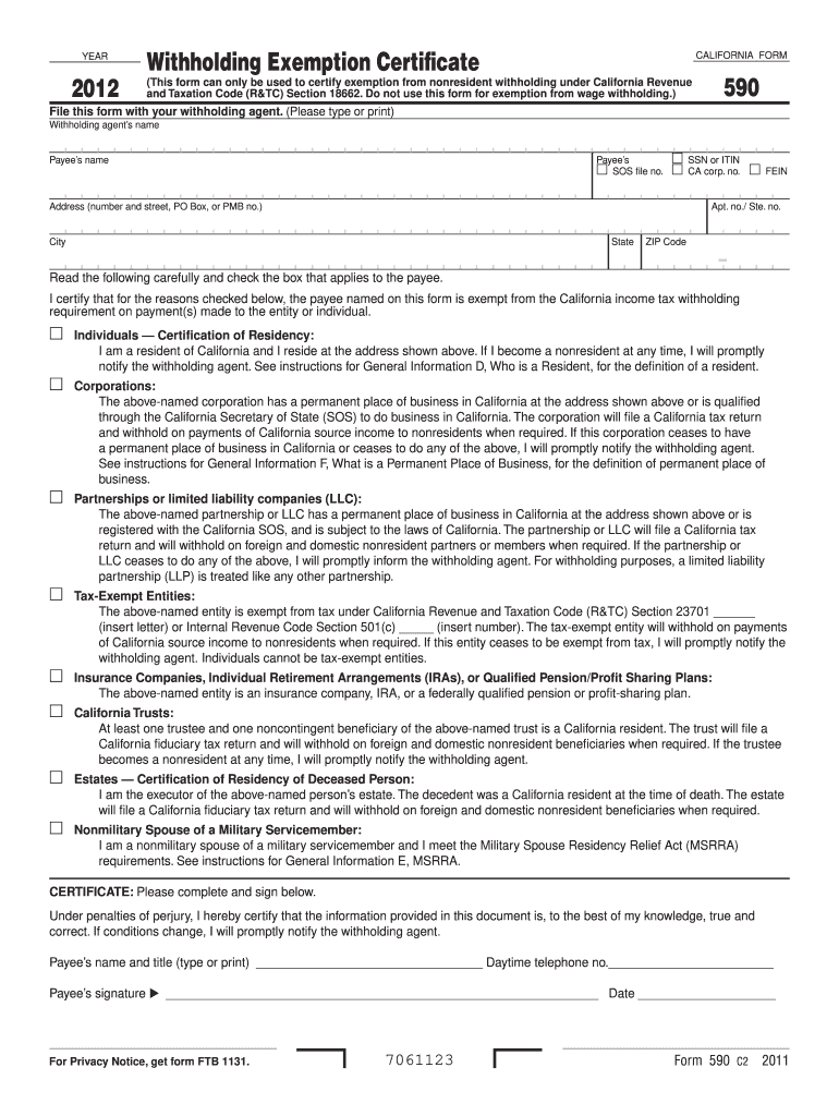 590 2012 form Preview on Page 1