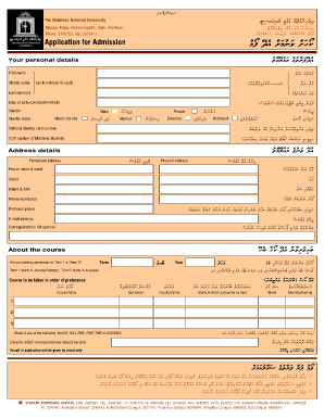 Maldives National University Application for Admission