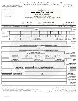 FORMULAIRE DE DEMANDE DU PASSEPORT ET DE LA CARTE NATIONALE D’IDENTITE