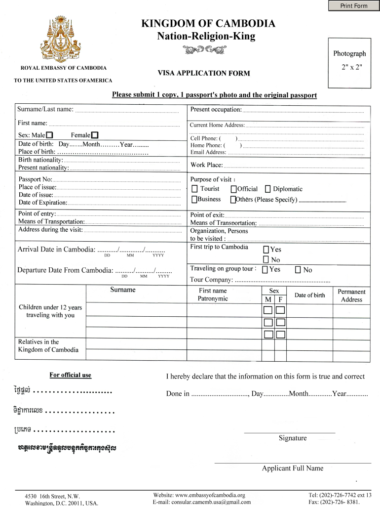 How To Fill Out Cambodia Visa Application Form Fill Online Printable Fillable Blank PdfFiller